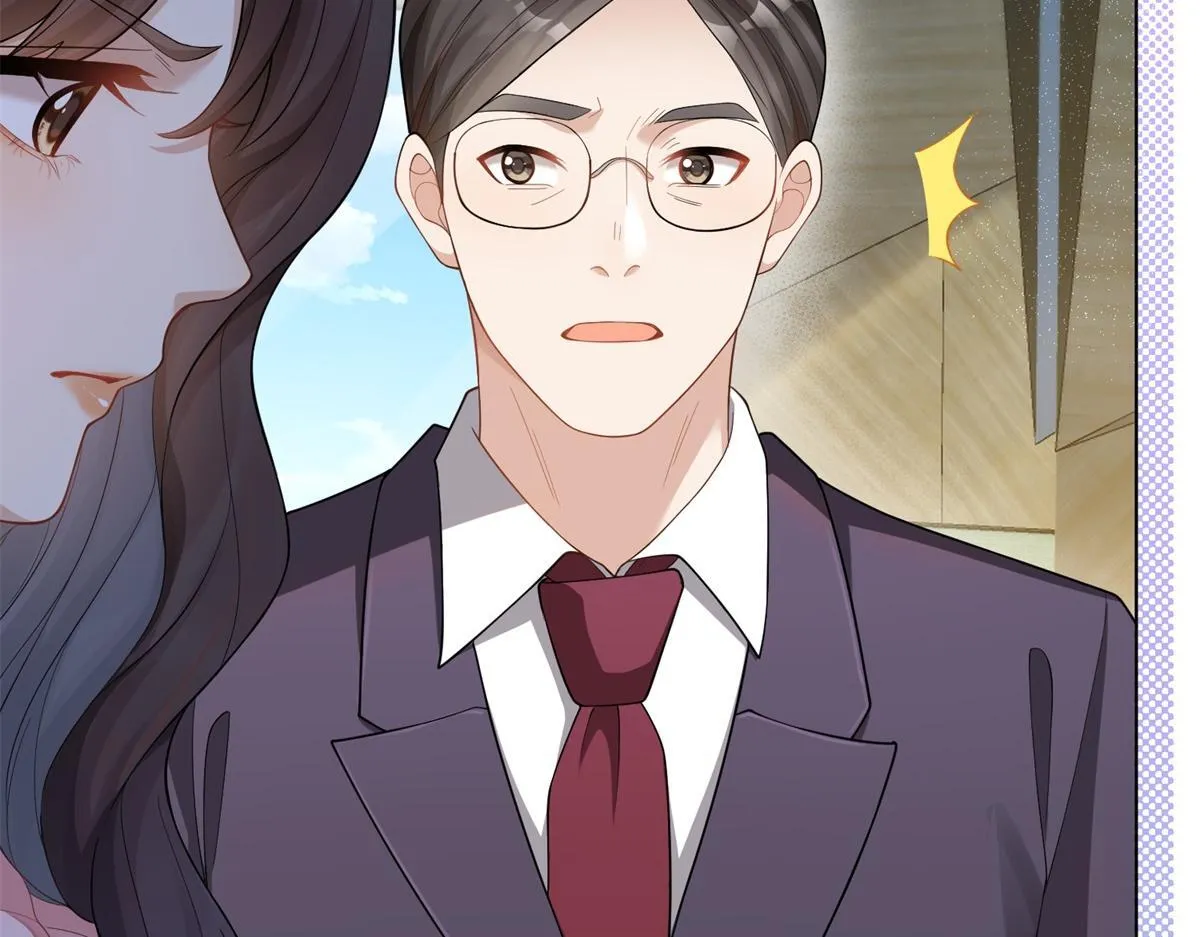 第15话 植物人老公醒了 第9页