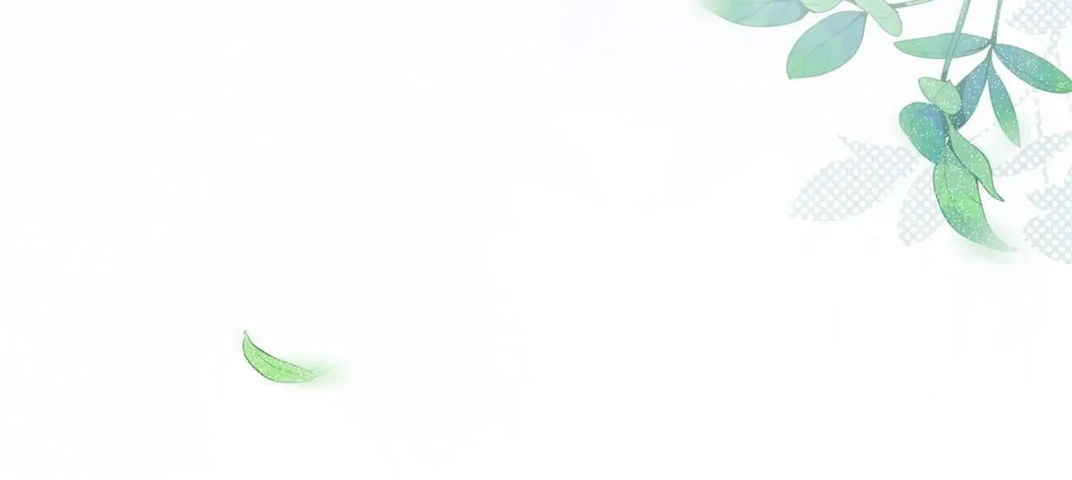 第15话 植物人老公醒了 第20页