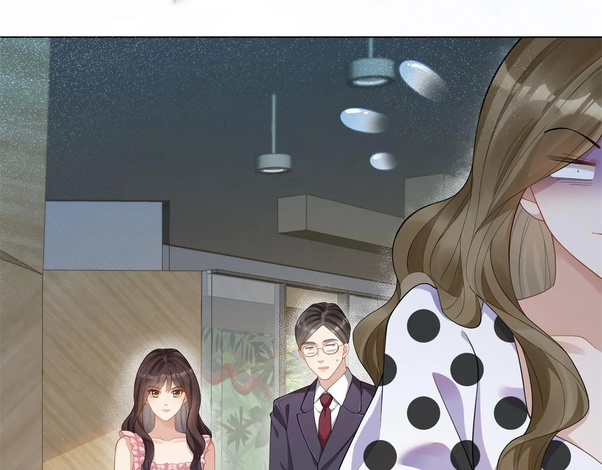 第15话 植物人老公醒了 第33页