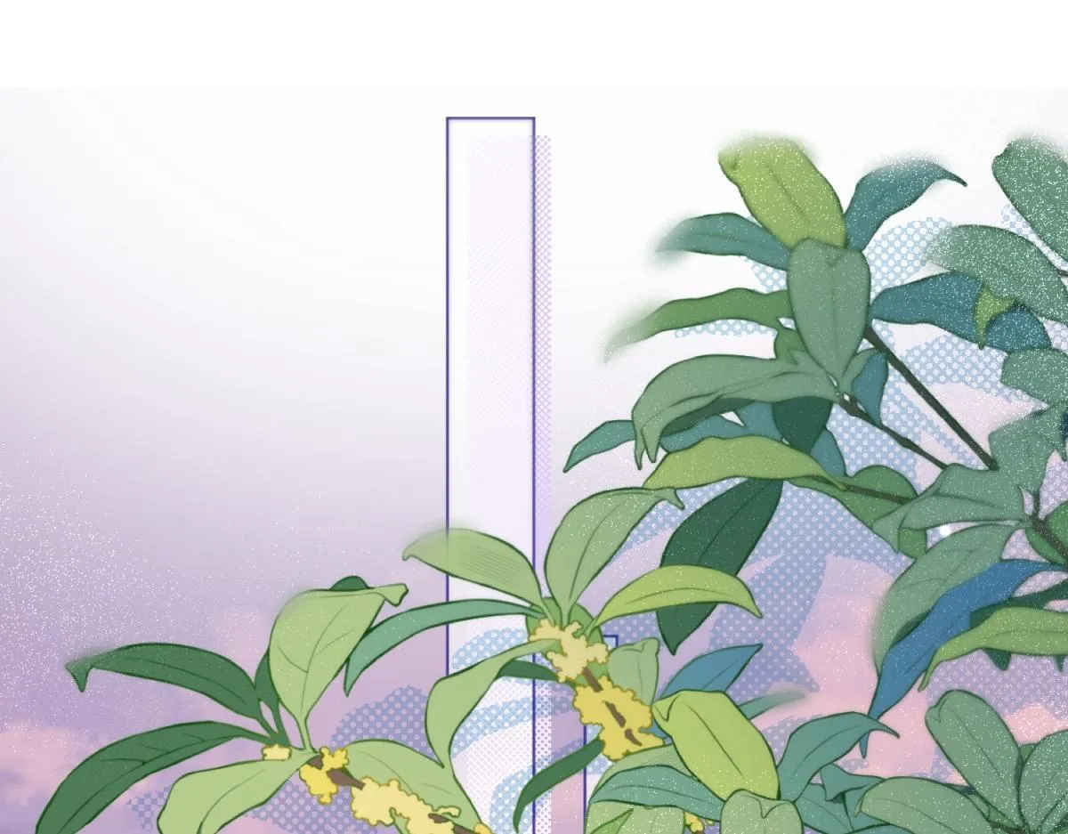 第15话 植物人老公醒了 第39页