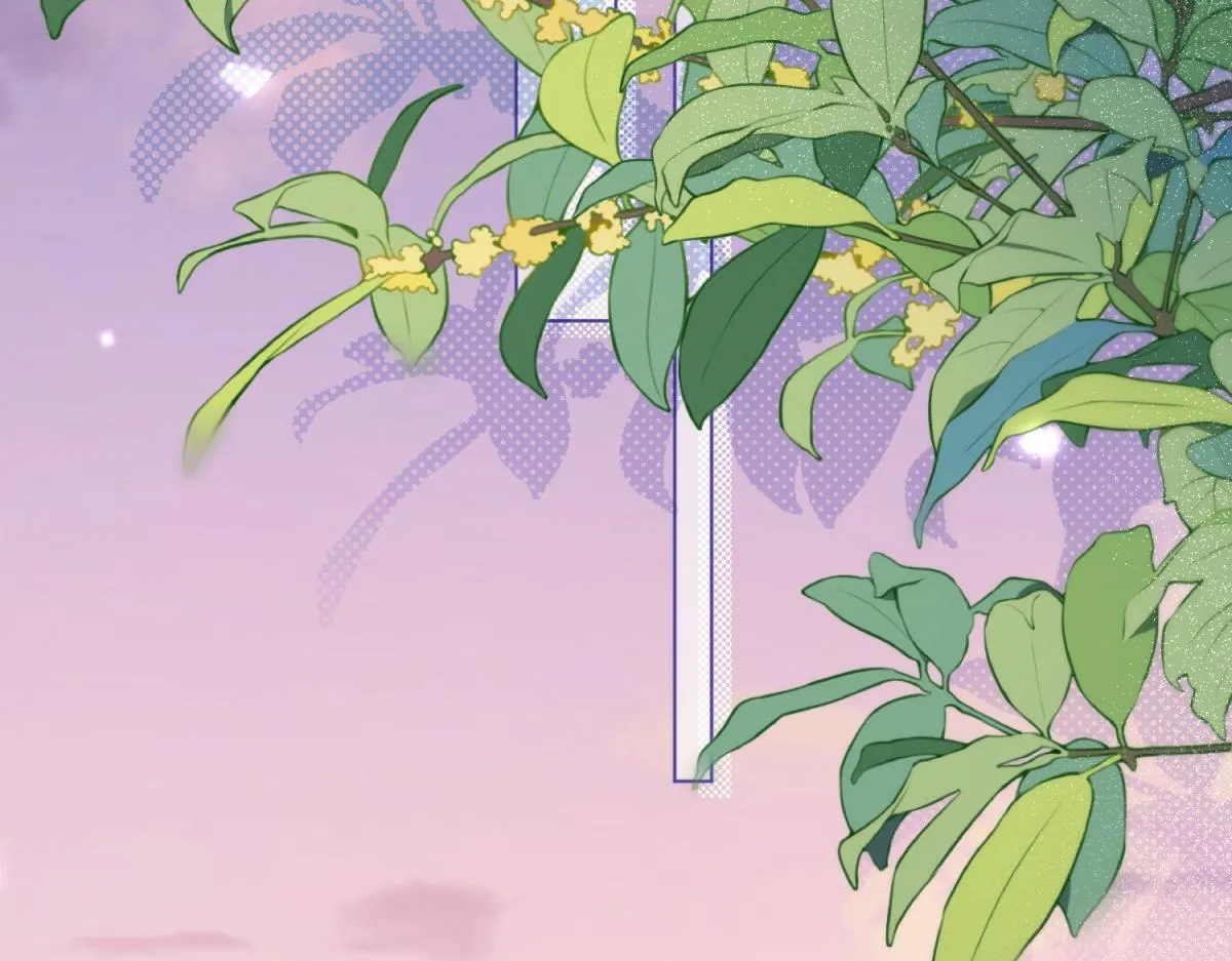 第15话 植物人老公醒了 第40页