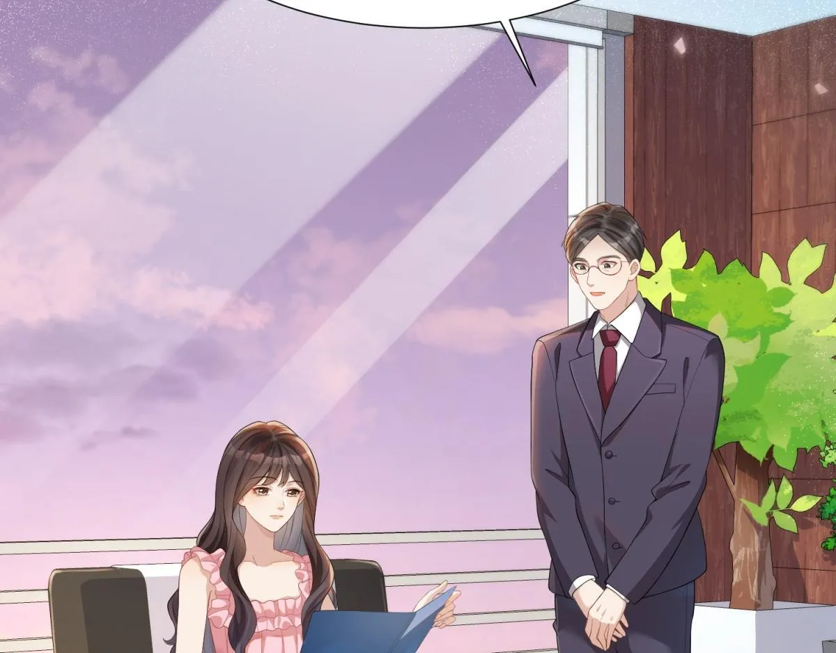 第15话 植物人老公醒了 第42页