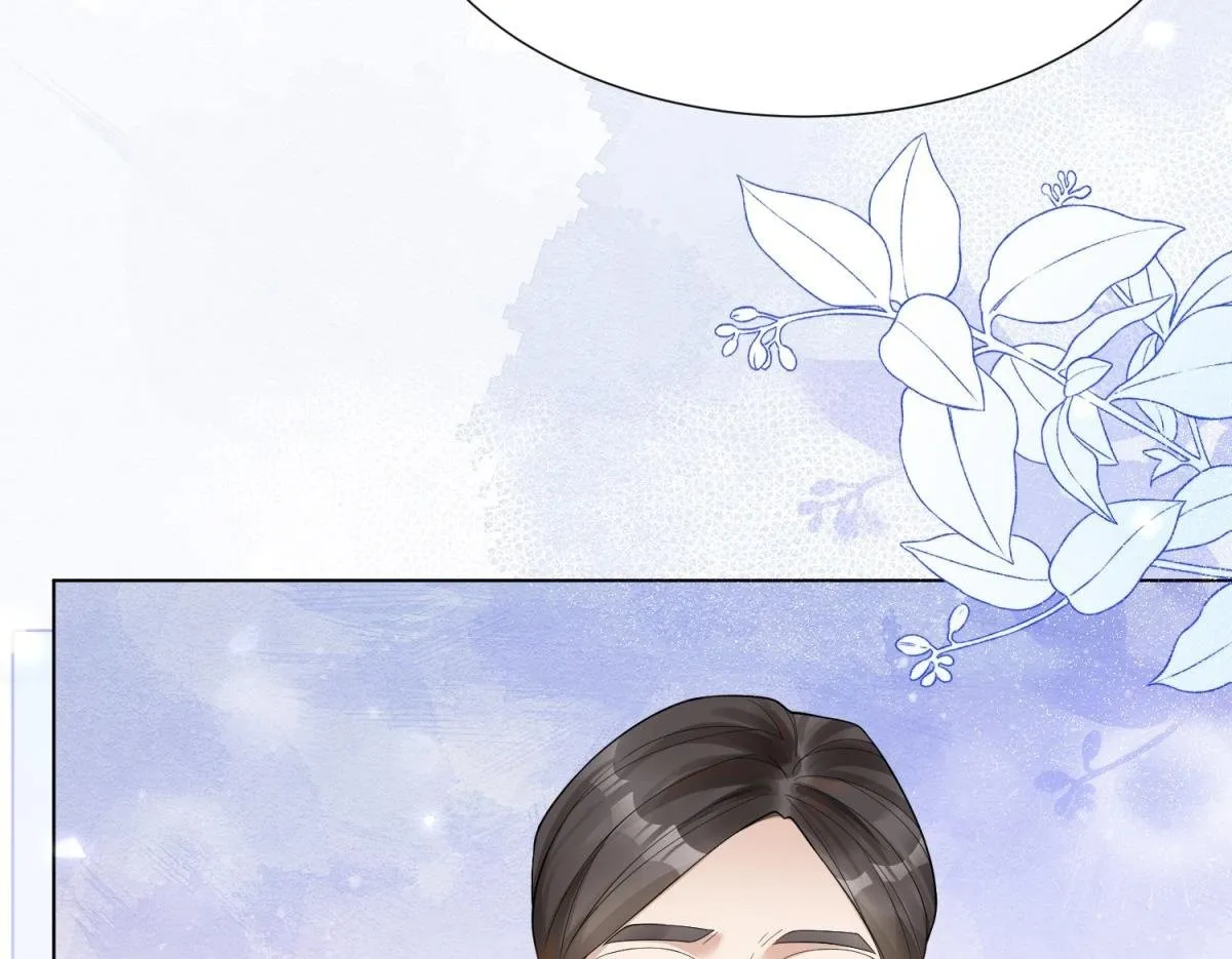 第15话 植物人老公醒了 第50页