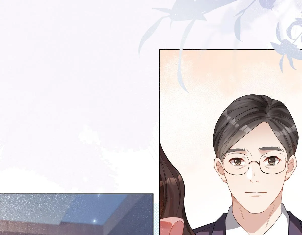 第15话 植物人老公醒了 第53页