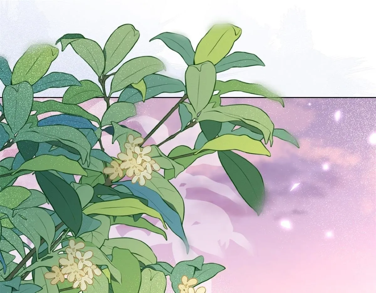 第15话 植物人老公醒了 第57页