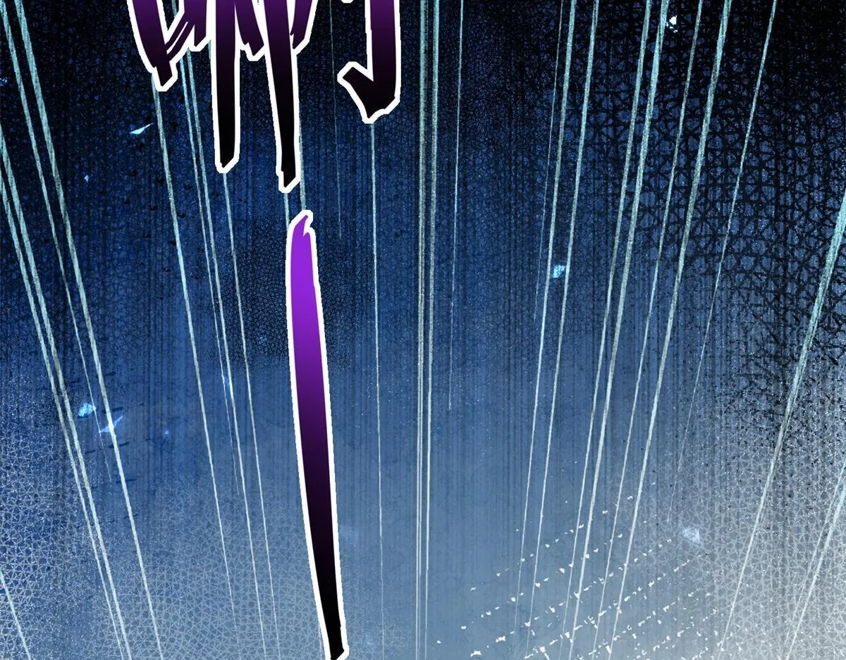 第15话 植物人老公醒了 第66页