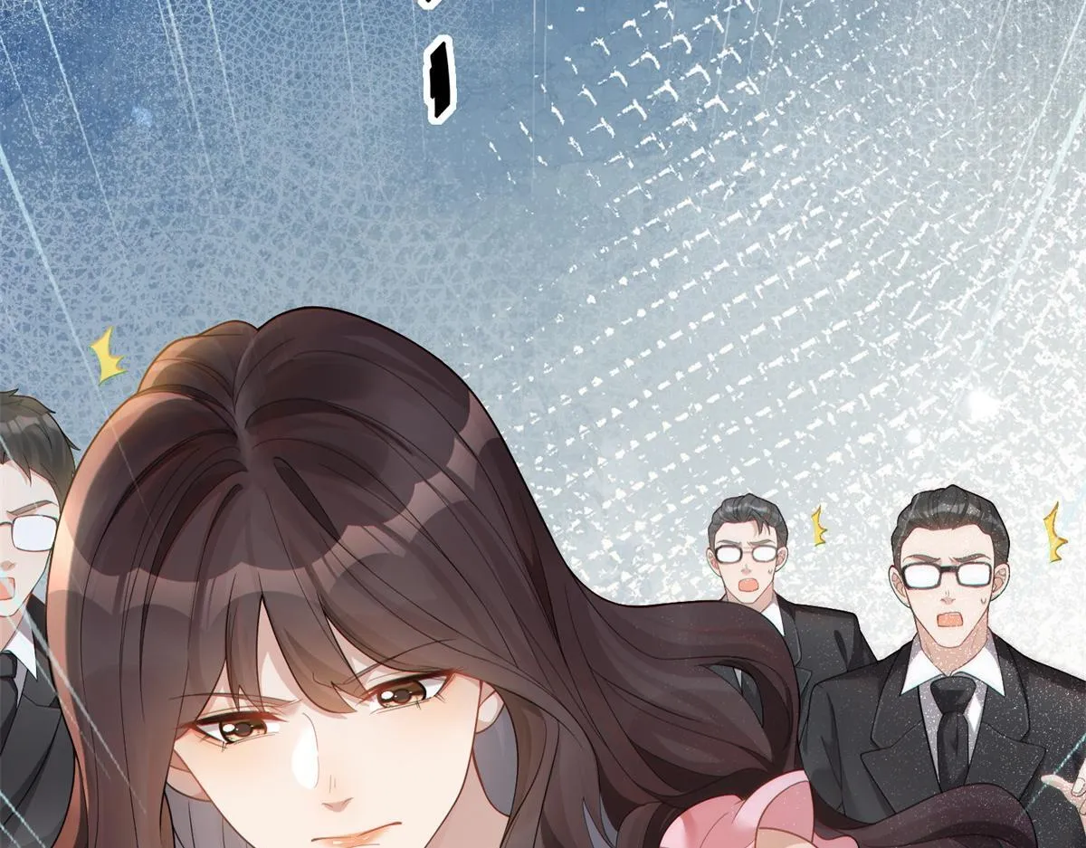 第15话 植物人老公醒了 第67页