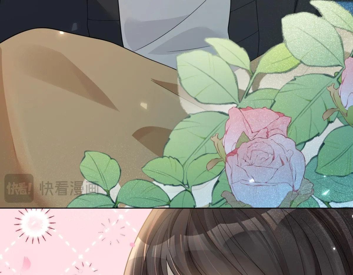 第15话 植物人老公醒了 第104页