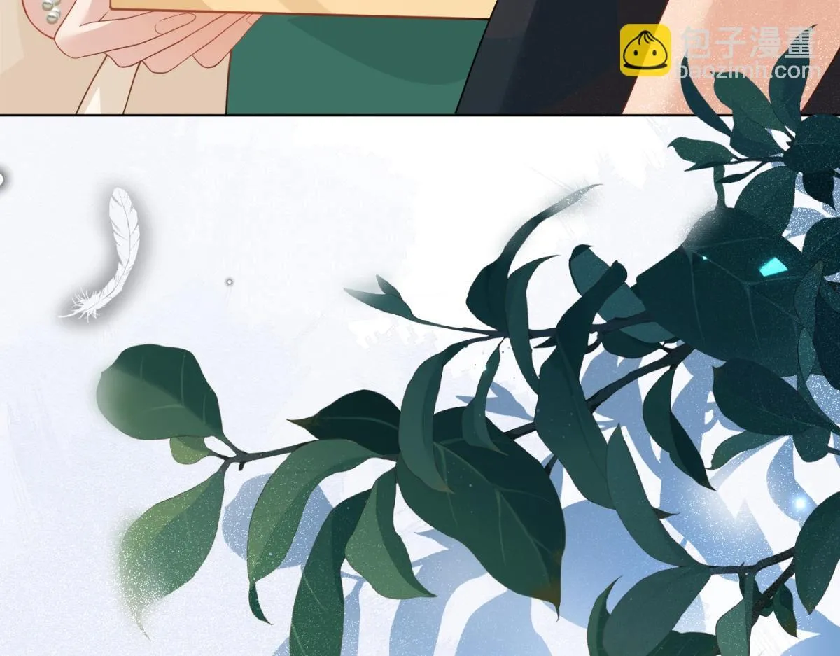 第15话 植物人老公醒了 第140页