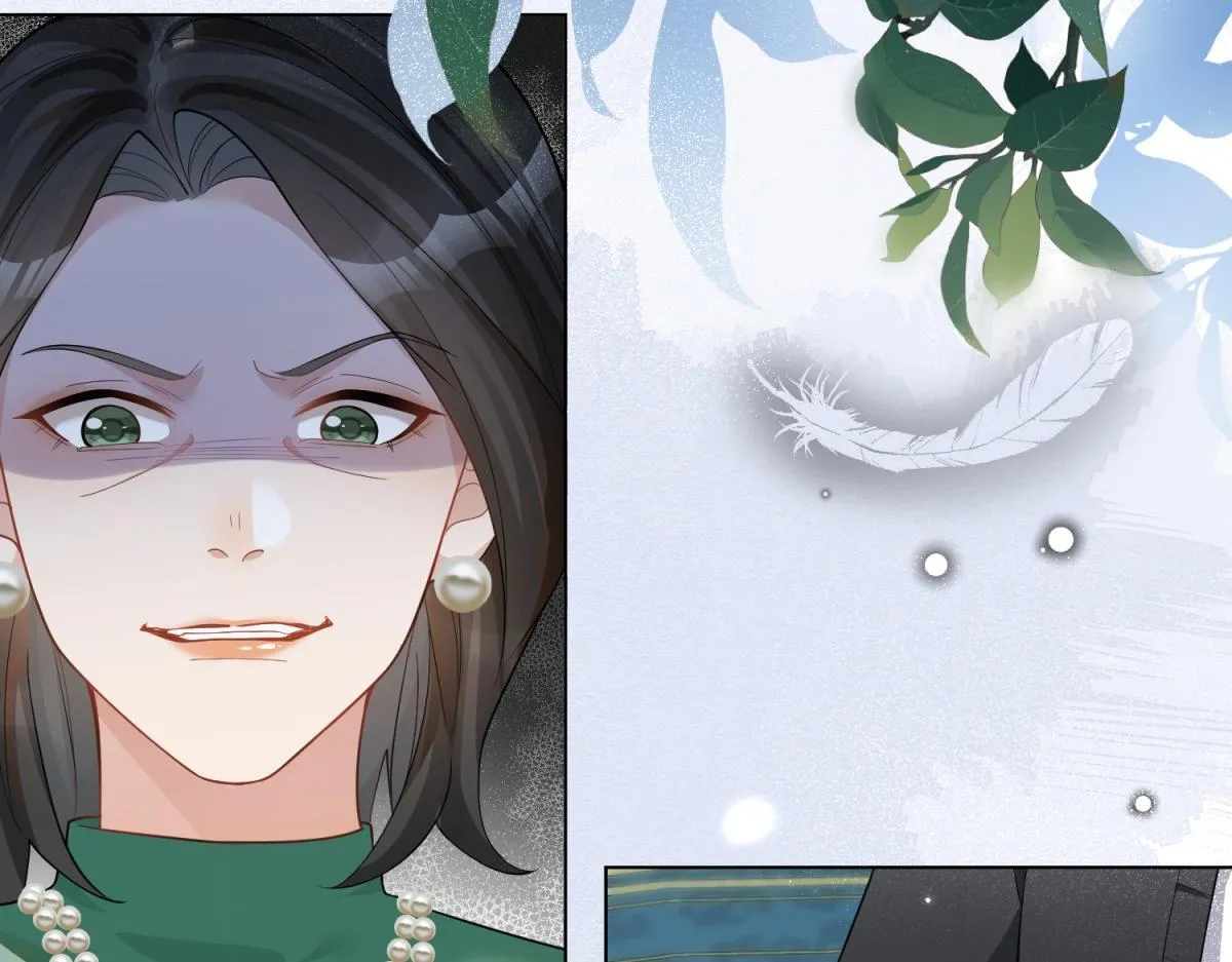 第15话 植物人老公醒了 第141页