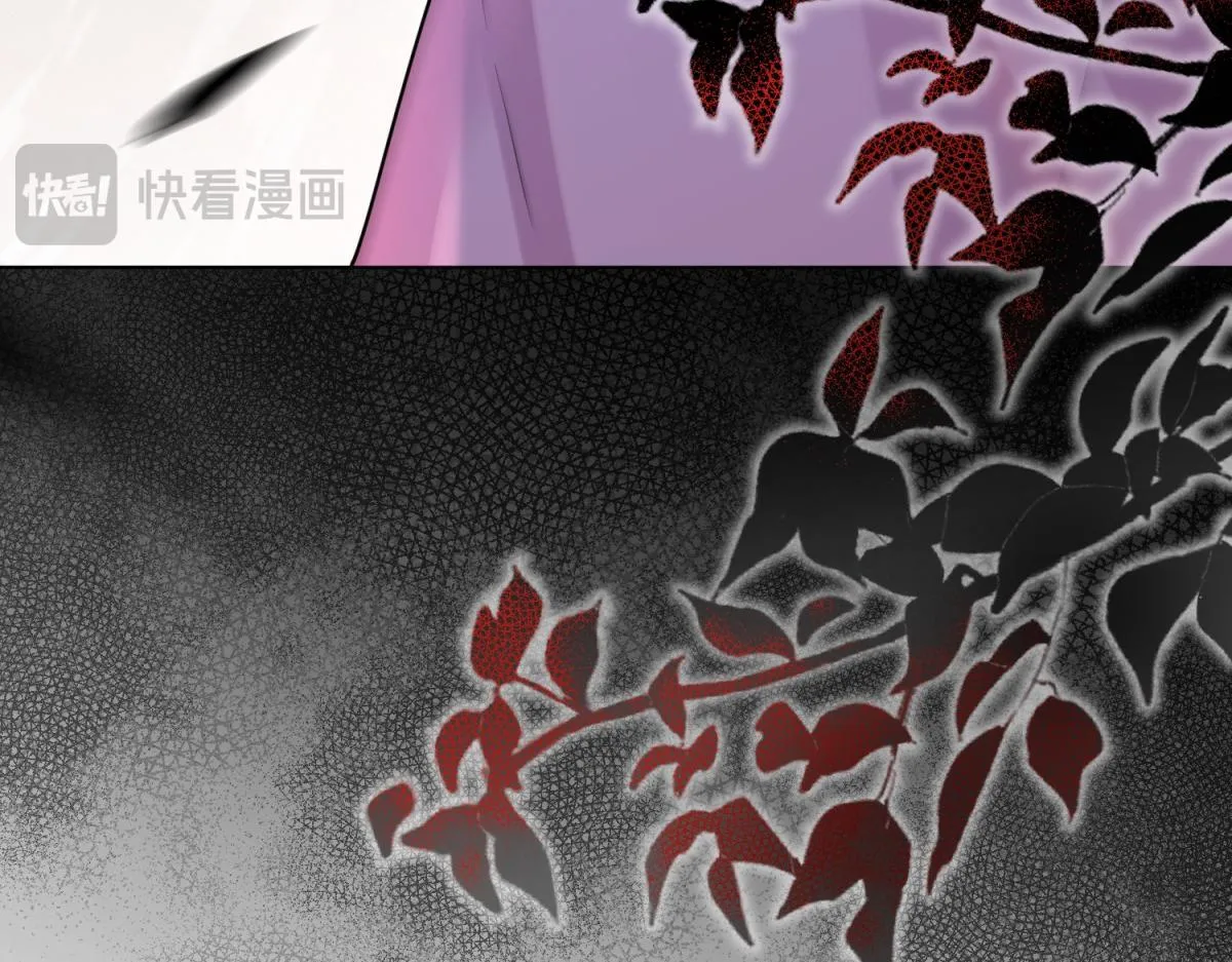 第15话 植物人老公醒了 第155页