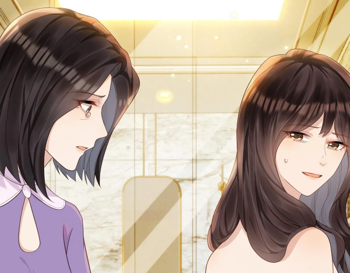 第16话 二伯夫人痛哭求放过 第30页