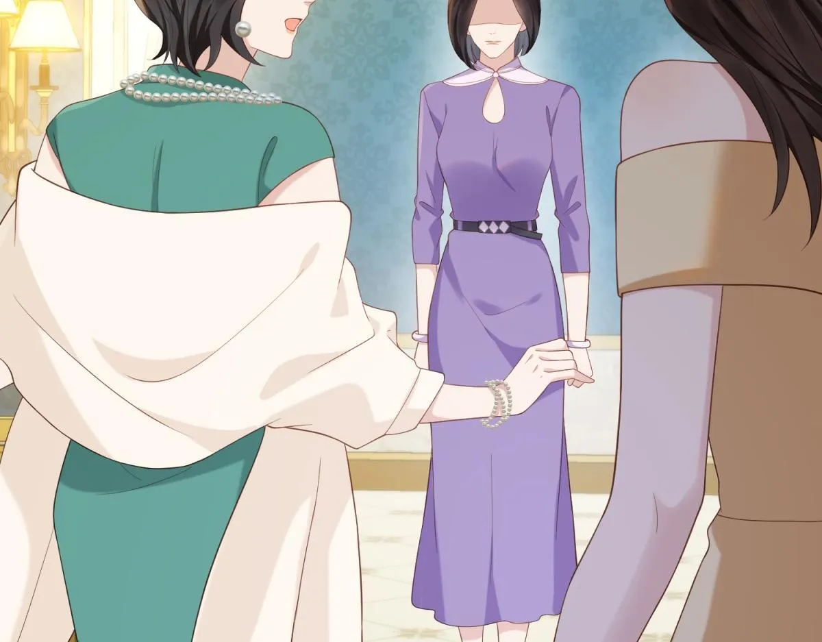 第16话 二伯夫人痛哭求放过 第39页