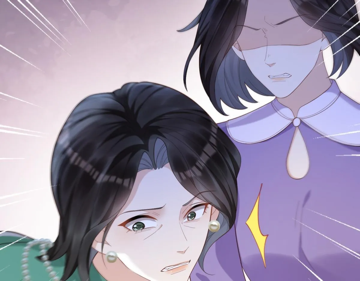 第16话 二伯夫人痛哭求放过 第41页