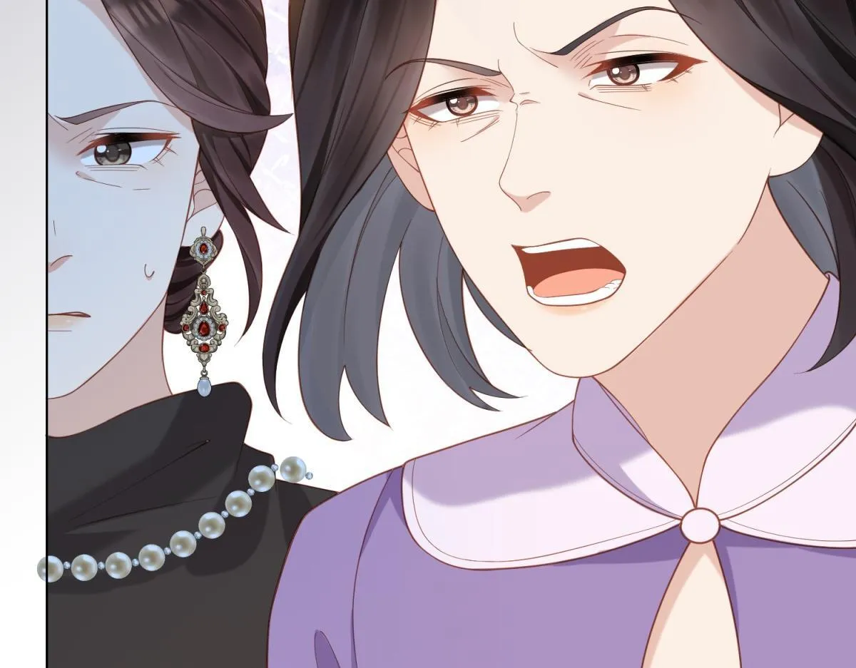 第16话 二伯夫人痛哭求放过 第52页