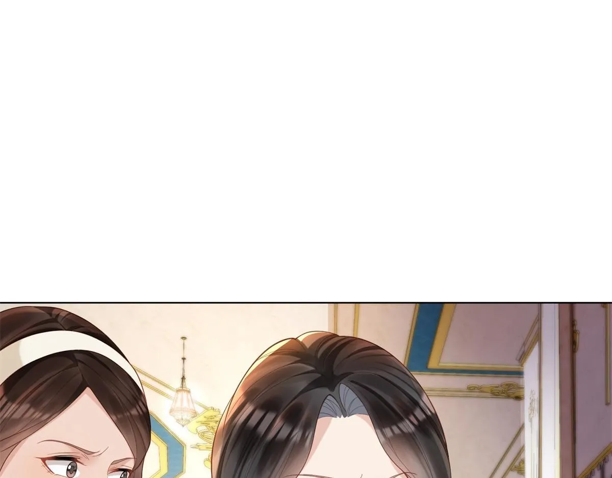 第16话 二伯夫人痛哭求放过 第54页