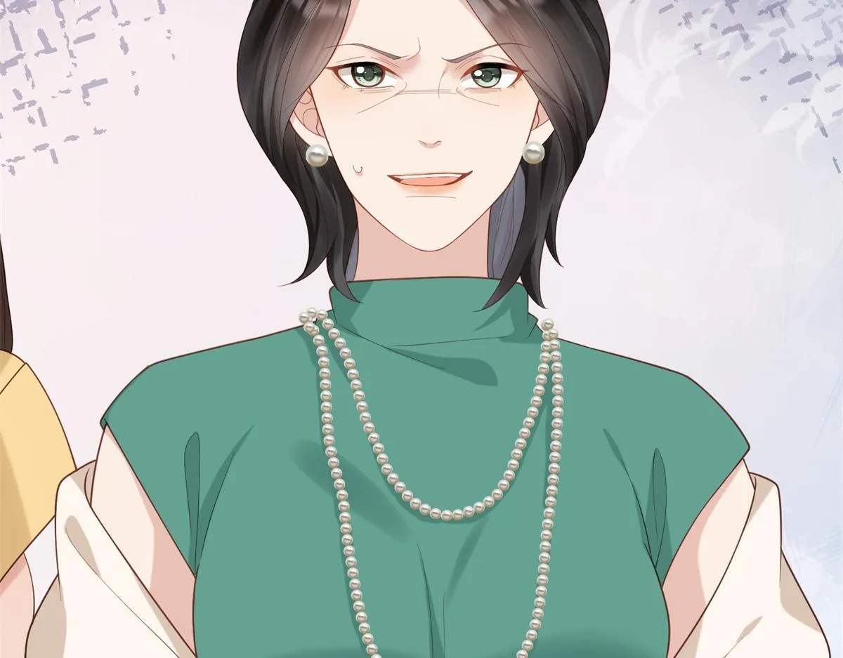 第16话 二伯夫人痛哭求放过 第57页