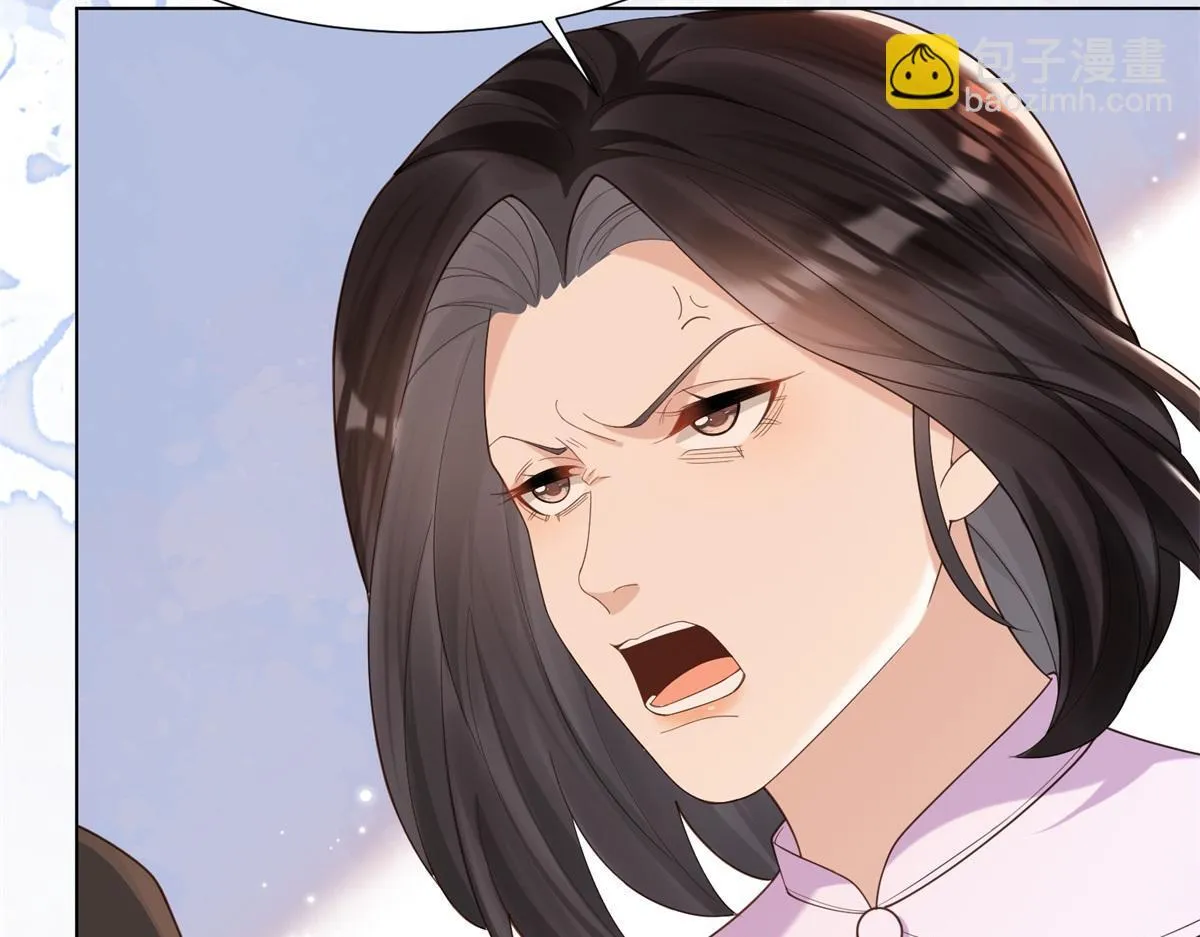 第16话 二伯夫人痛哭求放过 第62页