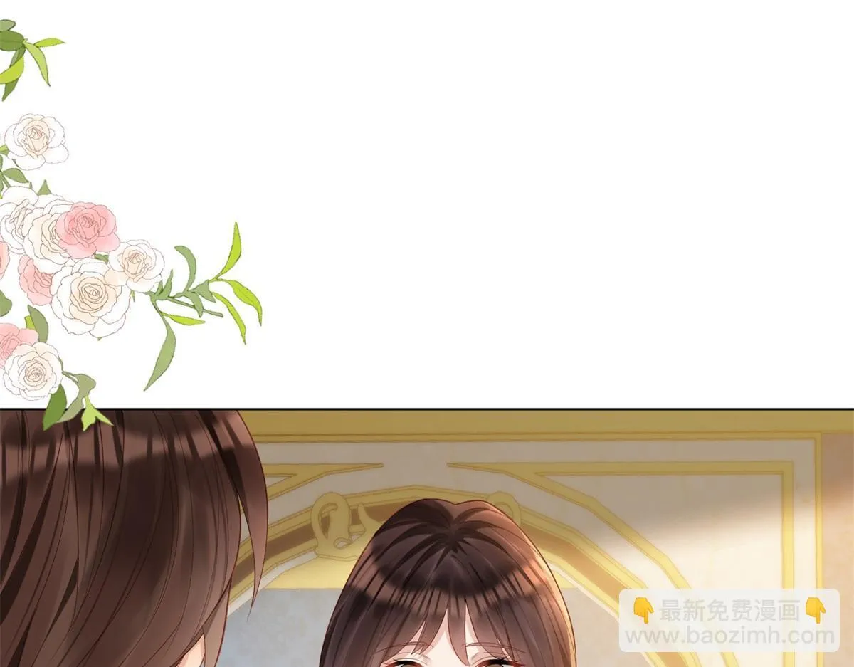 第16话 二伯夫人痛哭求放过 第72页