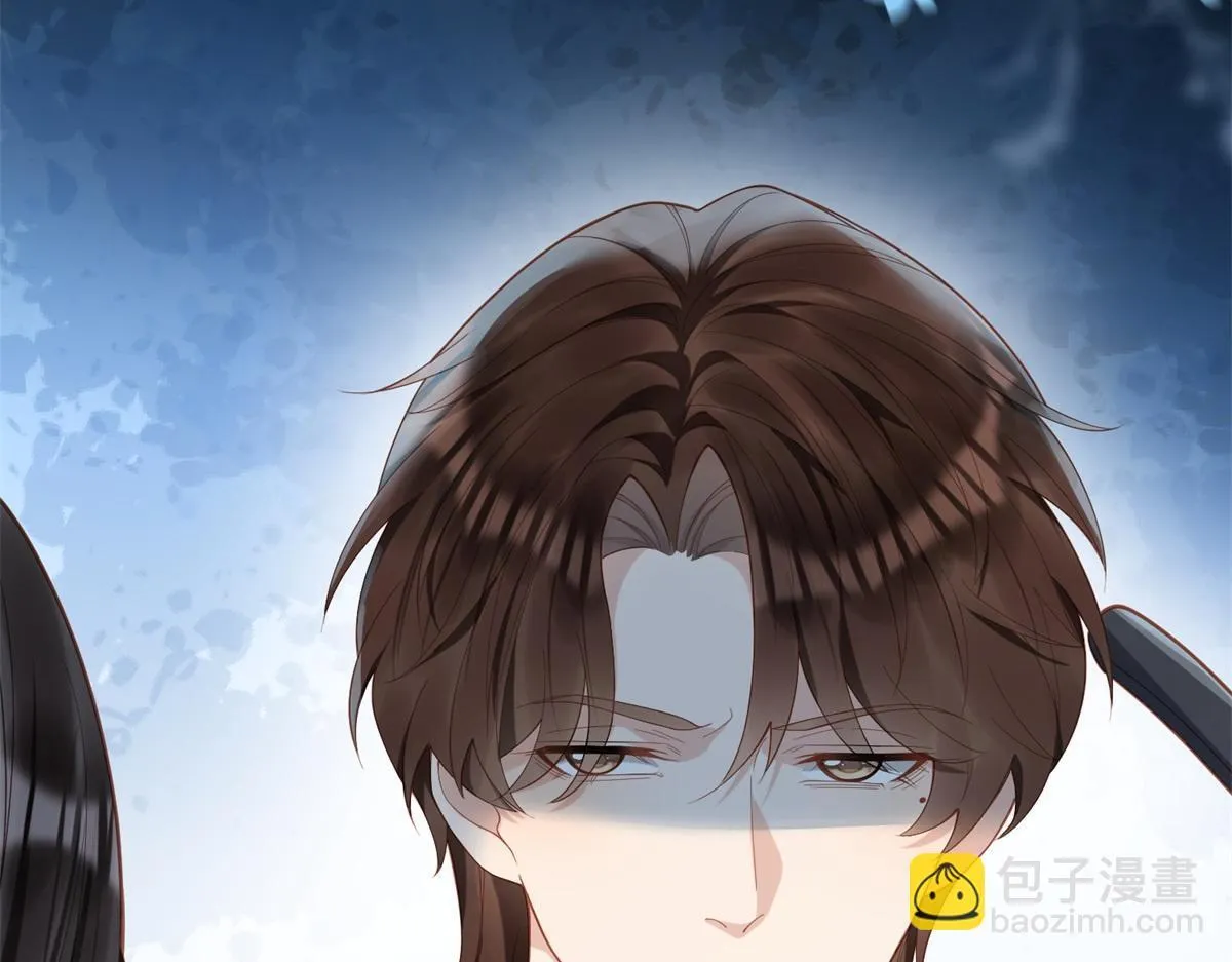 第16话 二伯夫人痛哭求放过 第80页