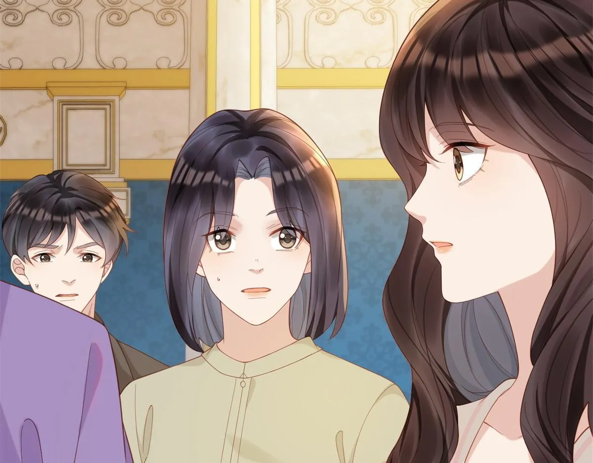 第16话 二伯夫人痛哭求放过 第84页