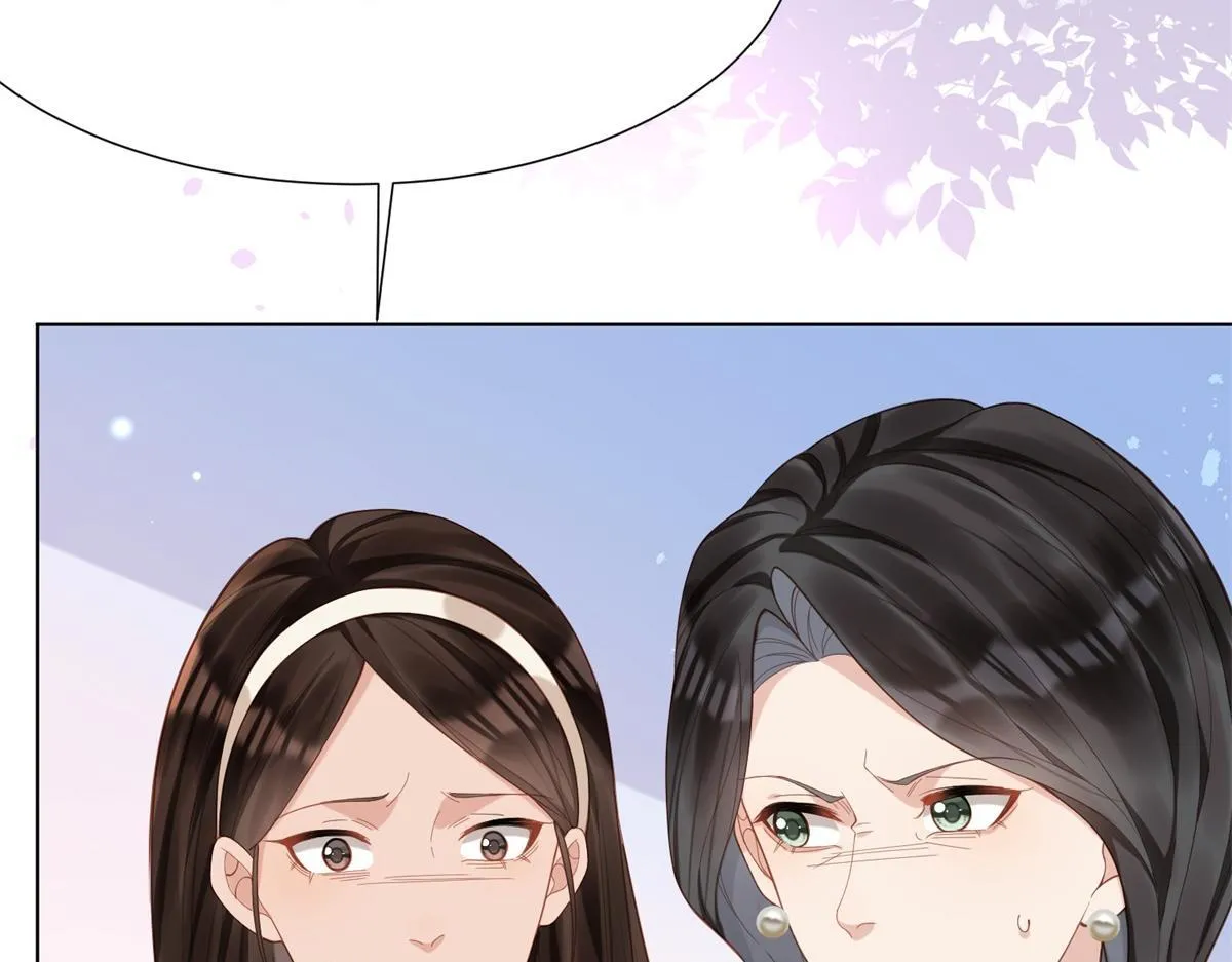 第16话 二伯夫人痛哭求放过 第92页