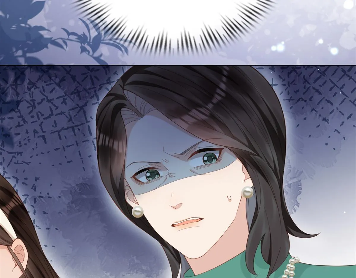 第16话 二伯夫人痛哭求放过 第95页