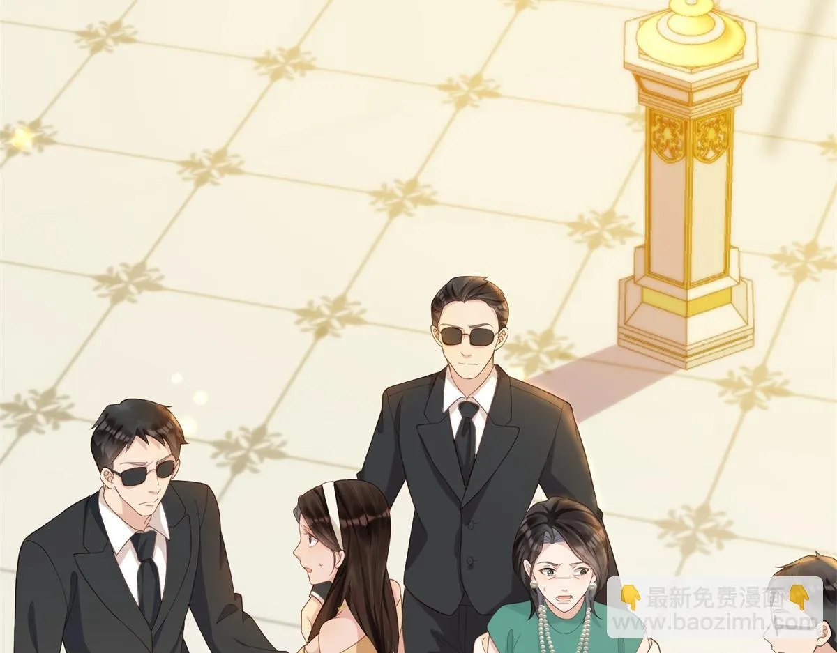 第16话 二伯夫人痛哭求放过 第97页