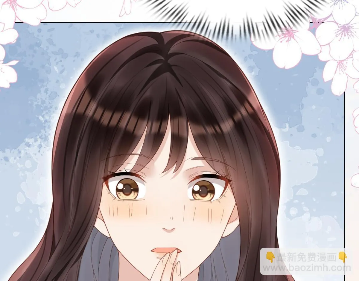 第16话 二伯夫人痛哭求放过 第128页