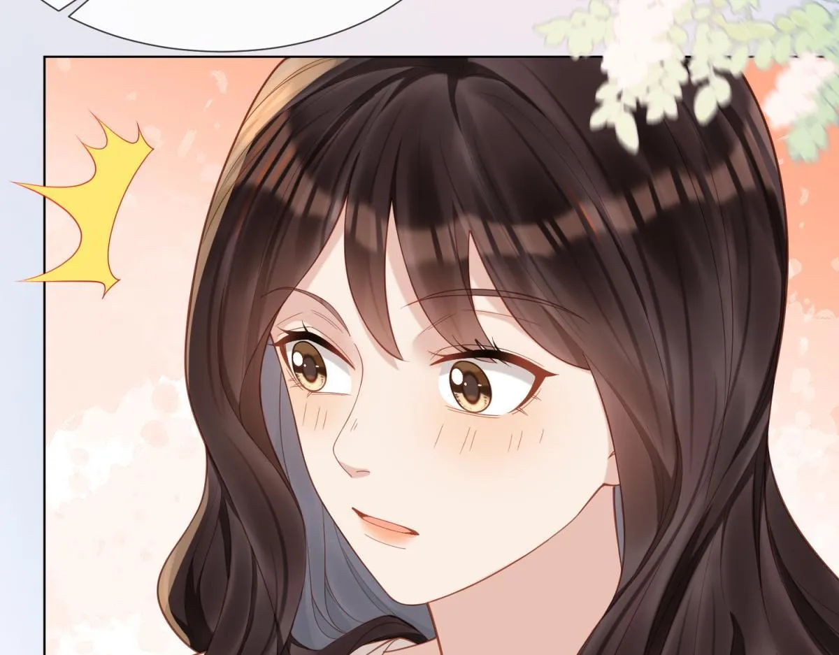 第16话 二伯夫人痛哭求放过 第153页