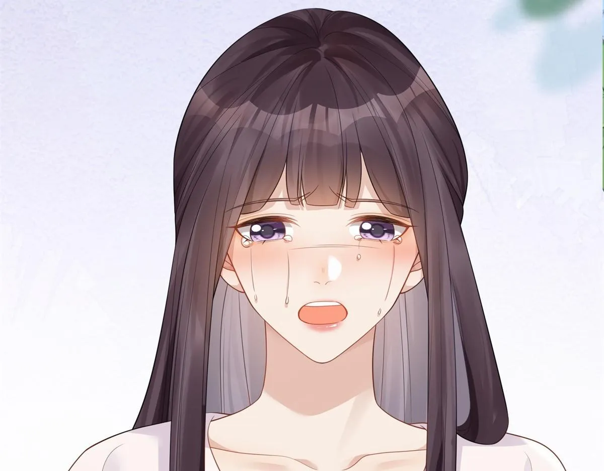 第17话 抢老公 第10页