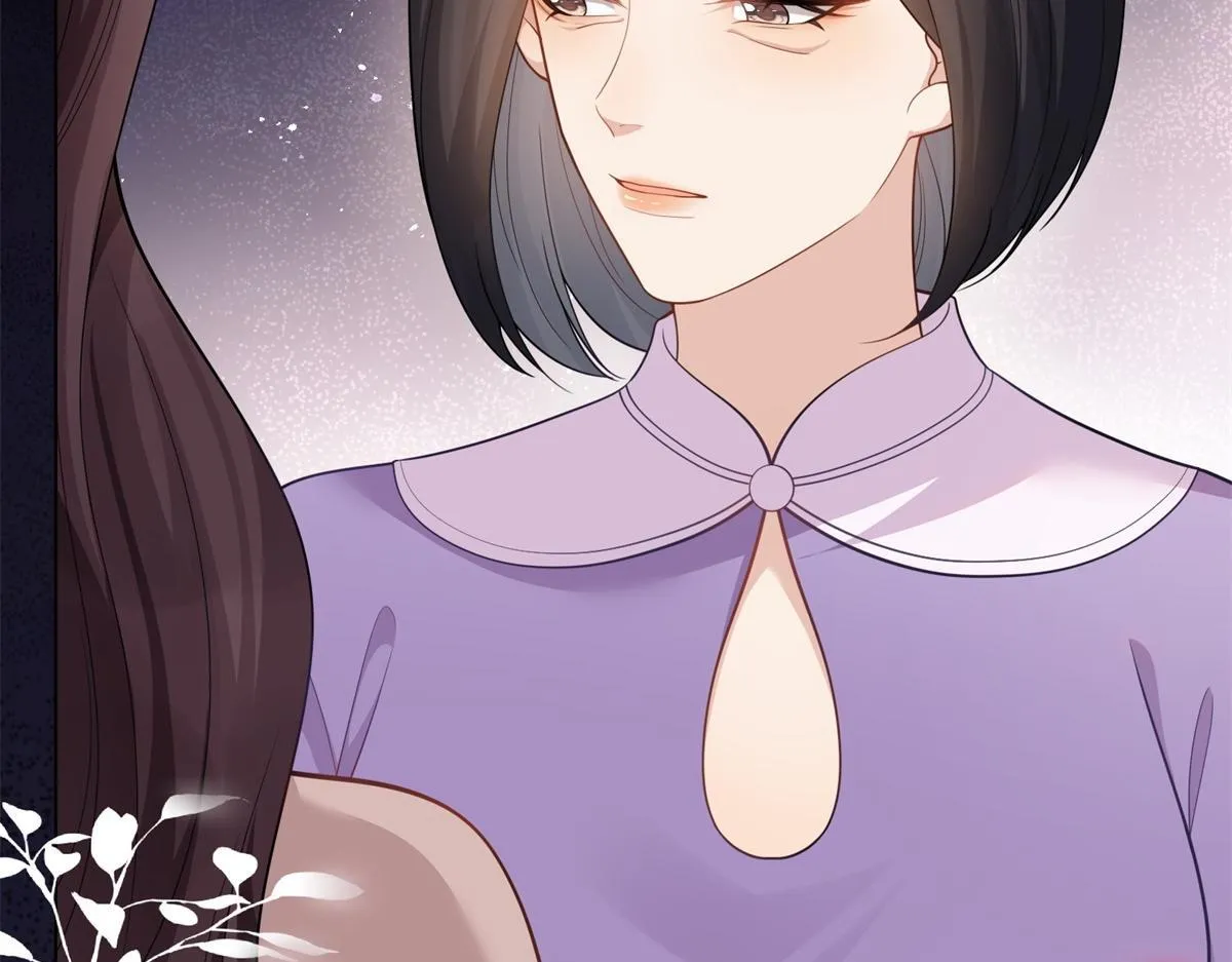第17话 抢老公 第56页