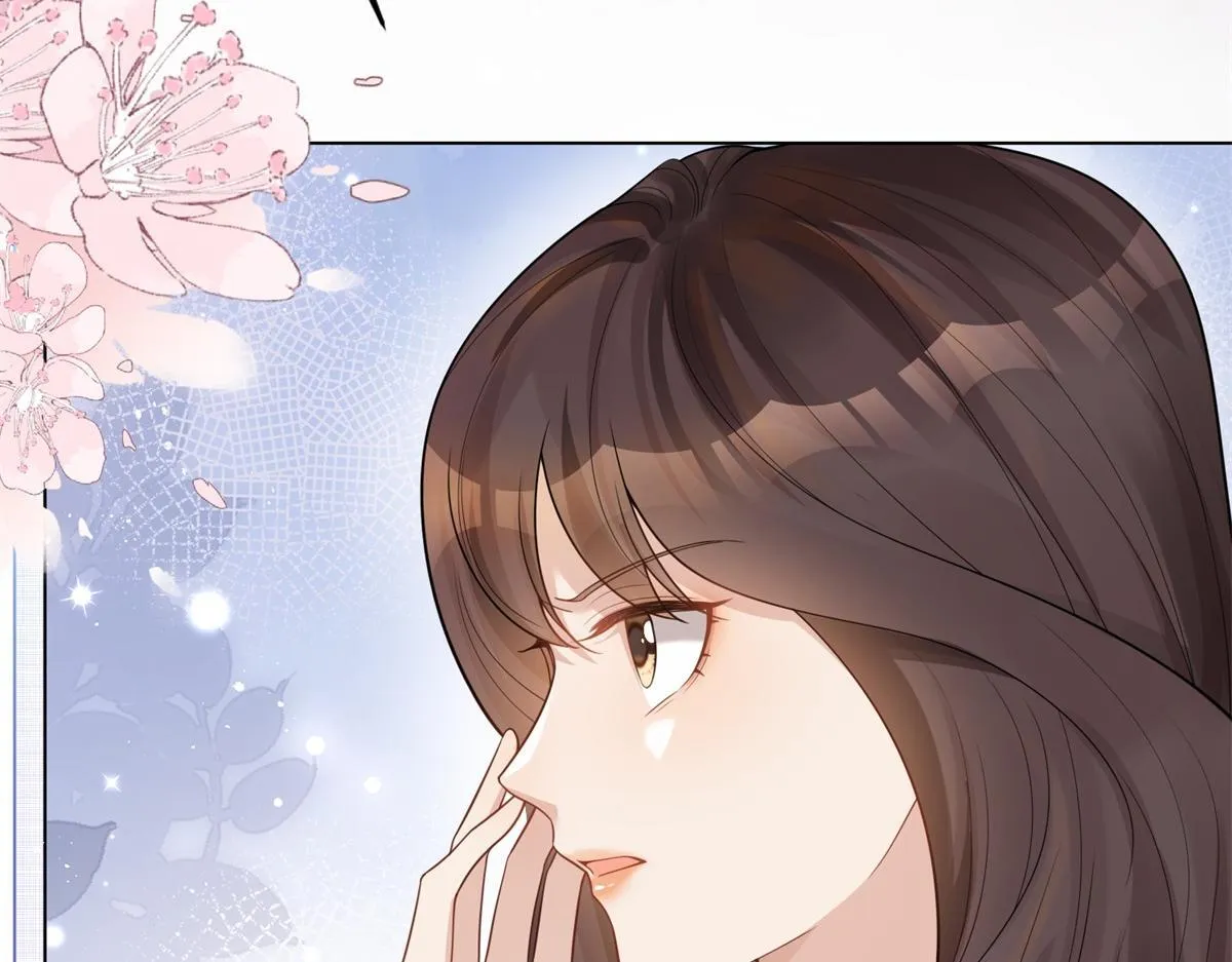 第17话 抢老公 第86页