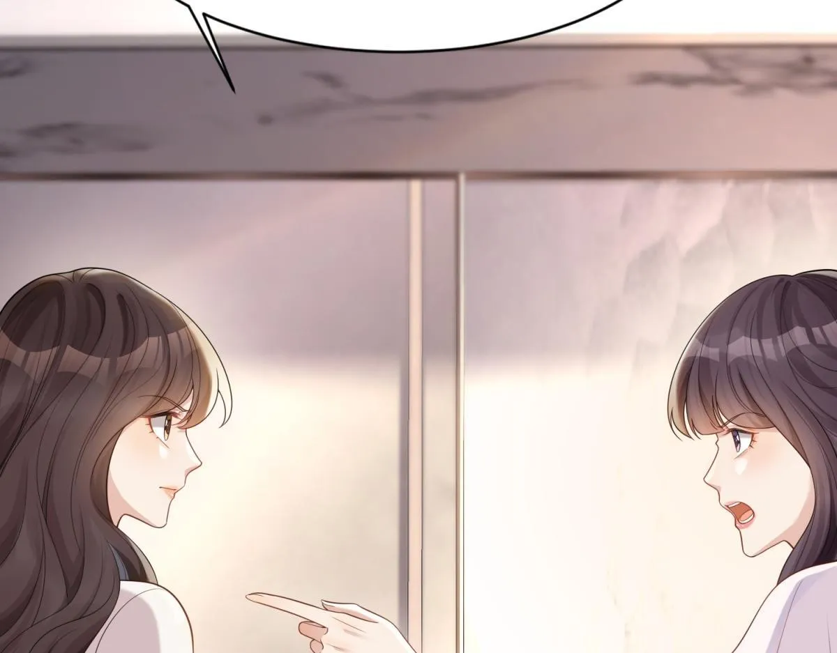 第17话 抢老公 第129页