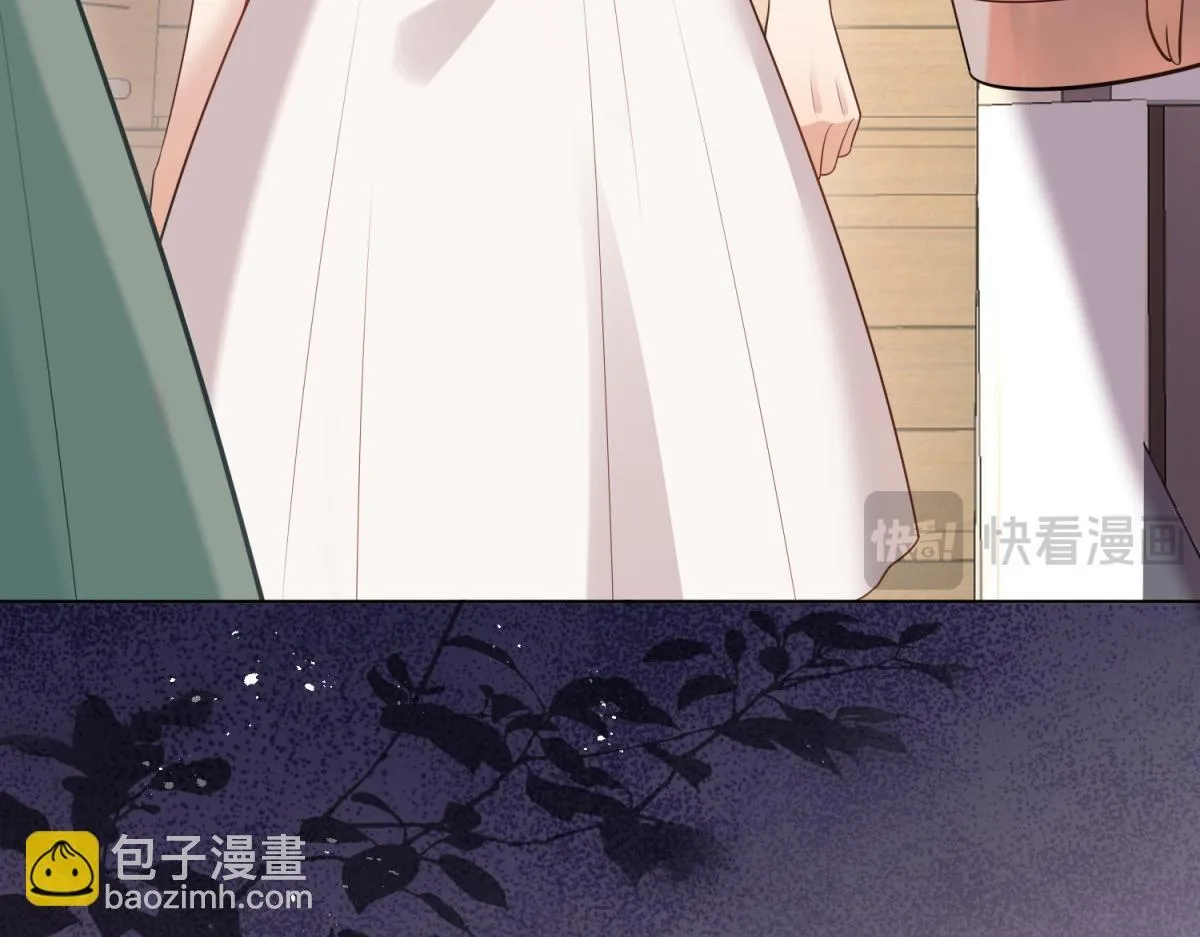 第17话 抢老公 第141页