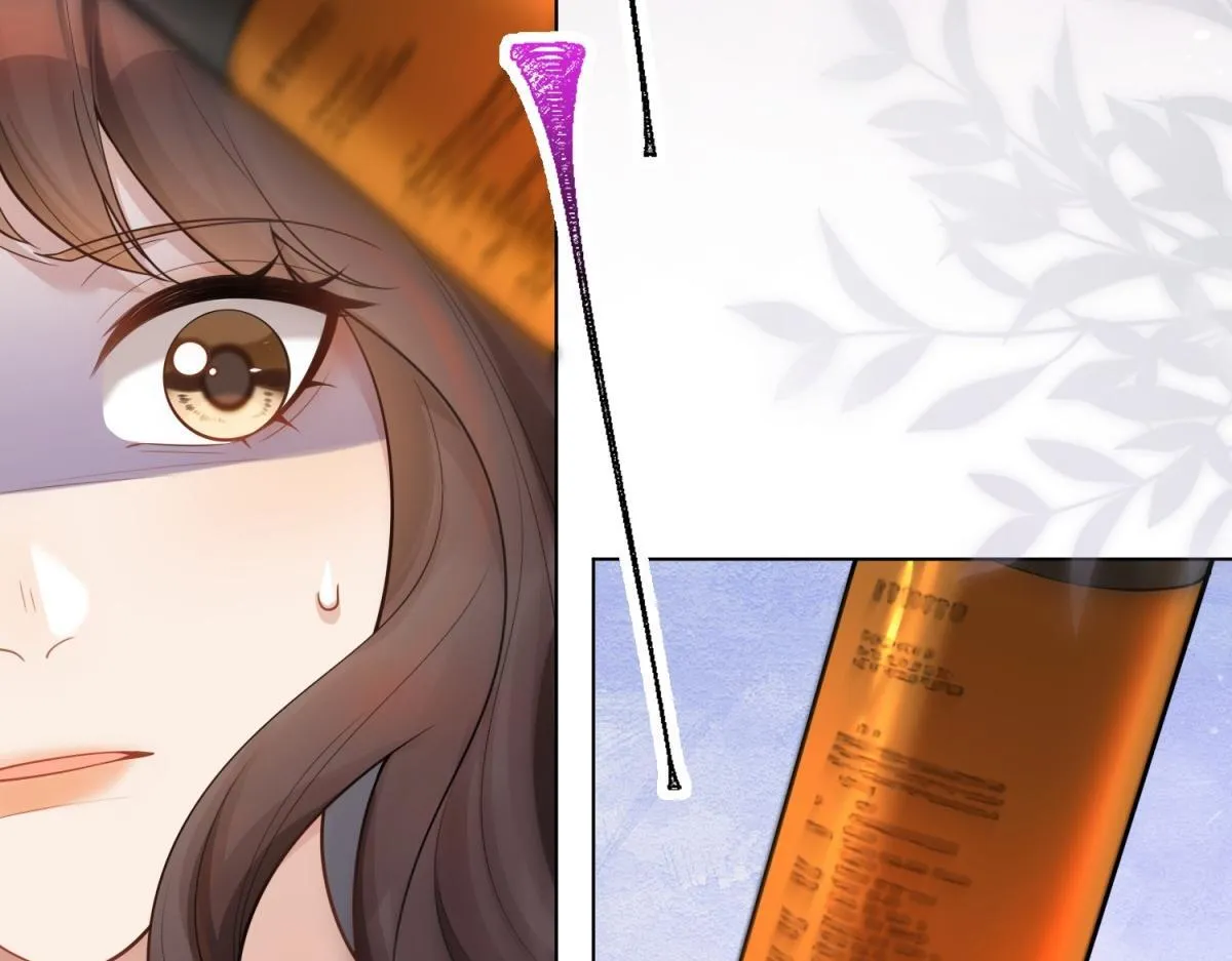第17话 抢老公 第143页