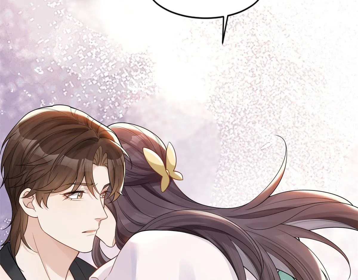 第17话 抢老公 第162页