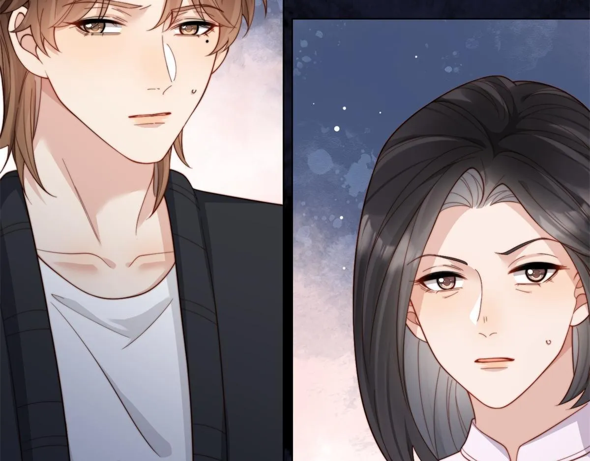 第18话 不被爱的才是小三！ 第5页