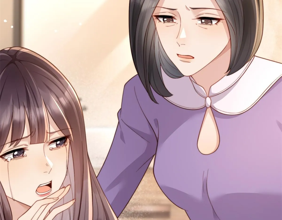 第18话 不被爱的才是小三！ 第14页