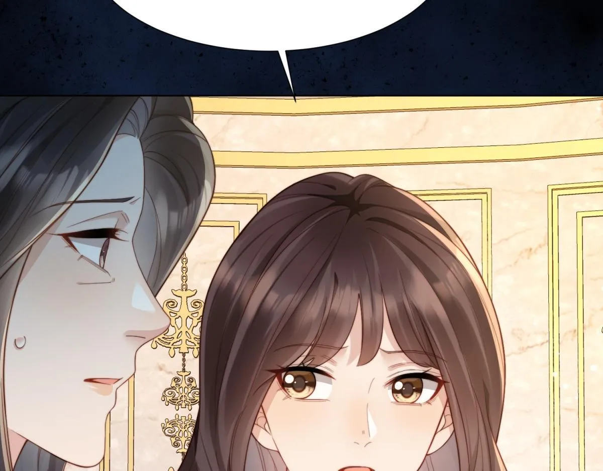 第18话 不被爱的才是小三！ 第48页