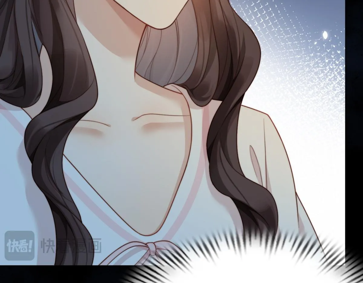 第18话 不被爱的才是小三！ 第52页