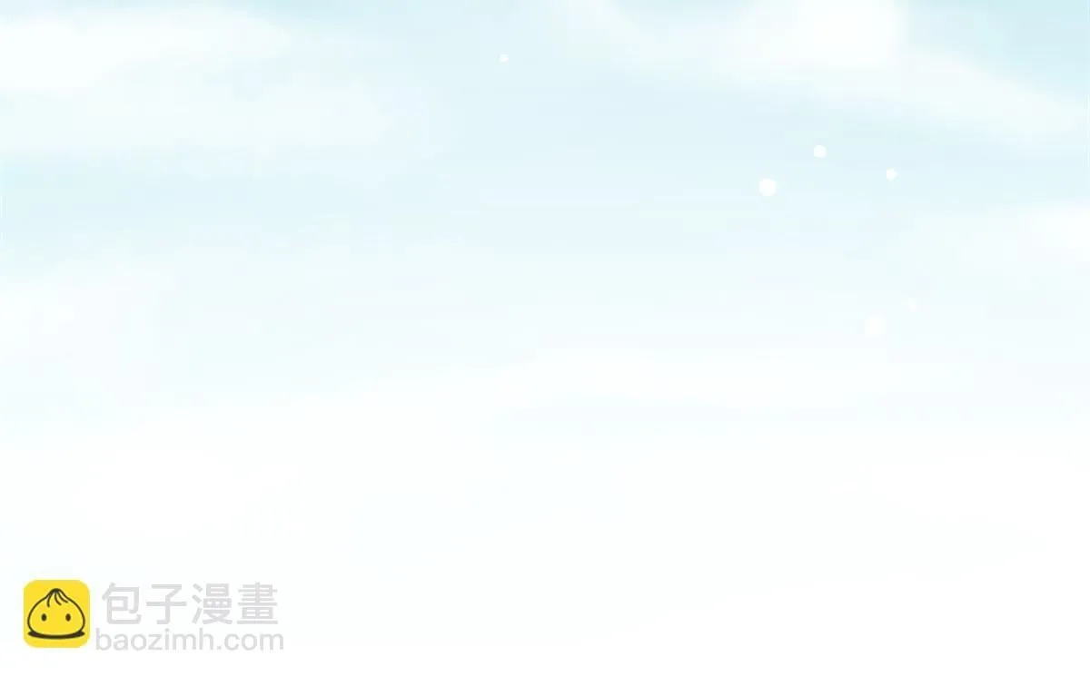 第18话 不被爱的才是小三！ 第85页