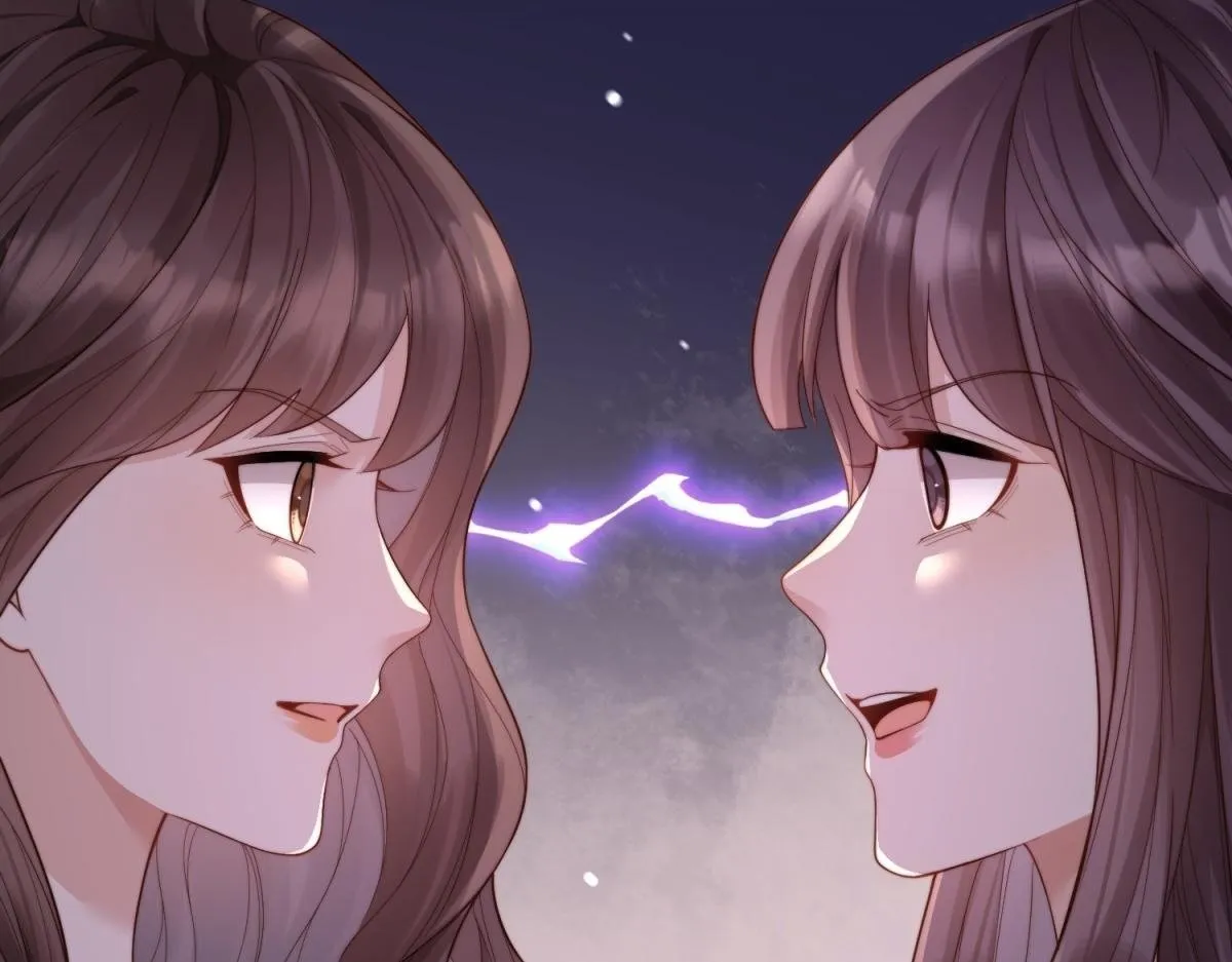 第18话 不被爱的才是小三！ 第97页