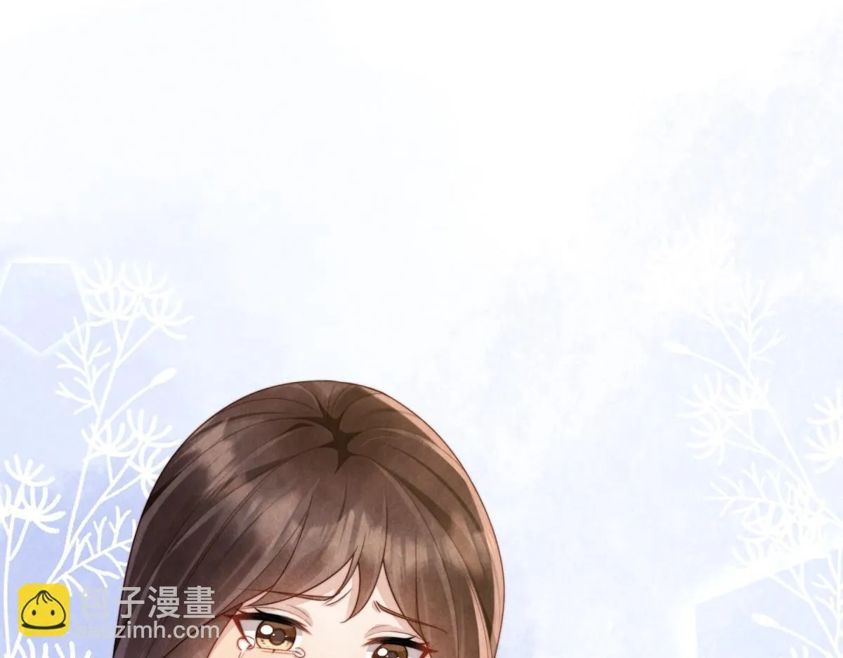 第19话 把衣服解开 第4页