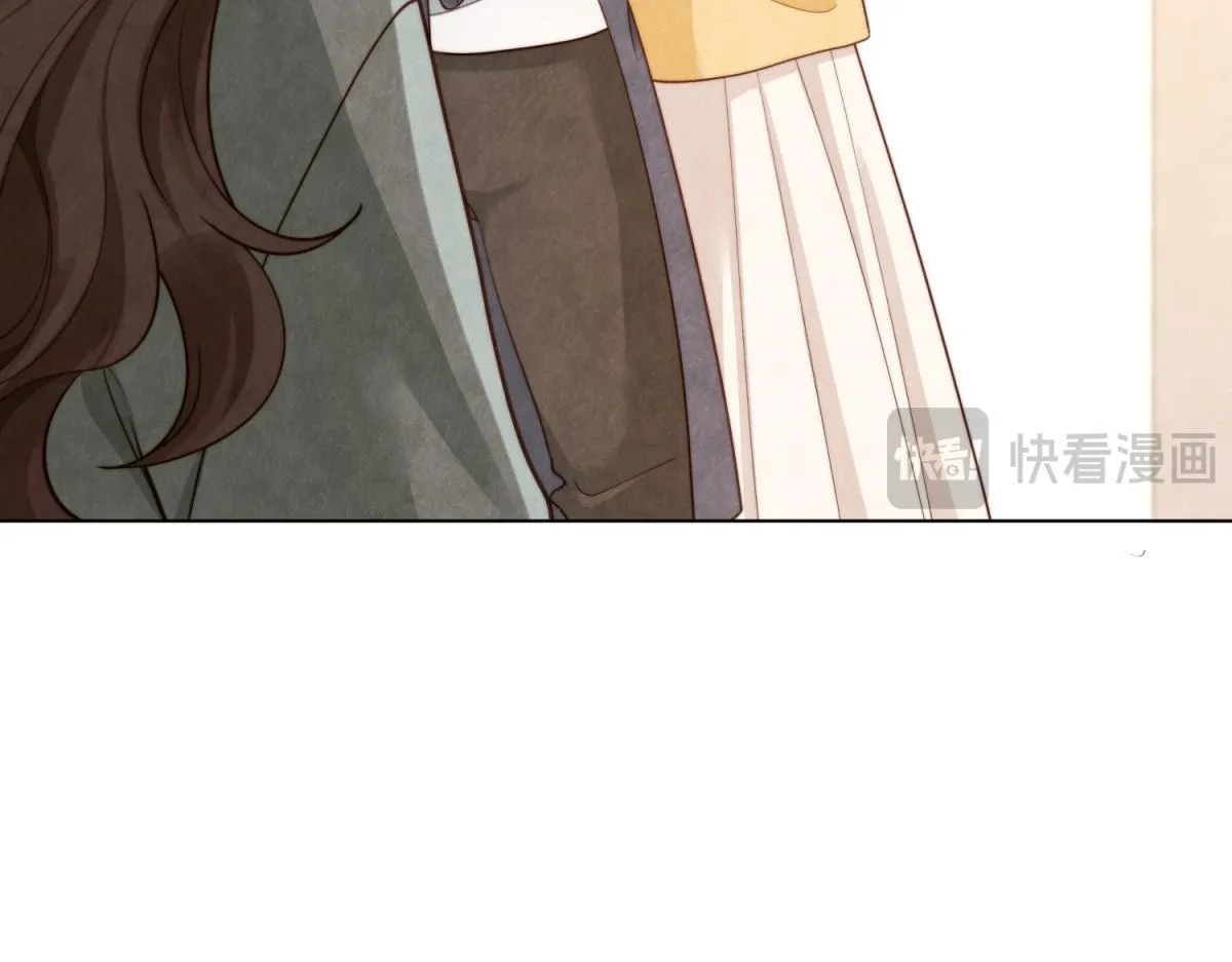 第19话 把衣服解开 第12页