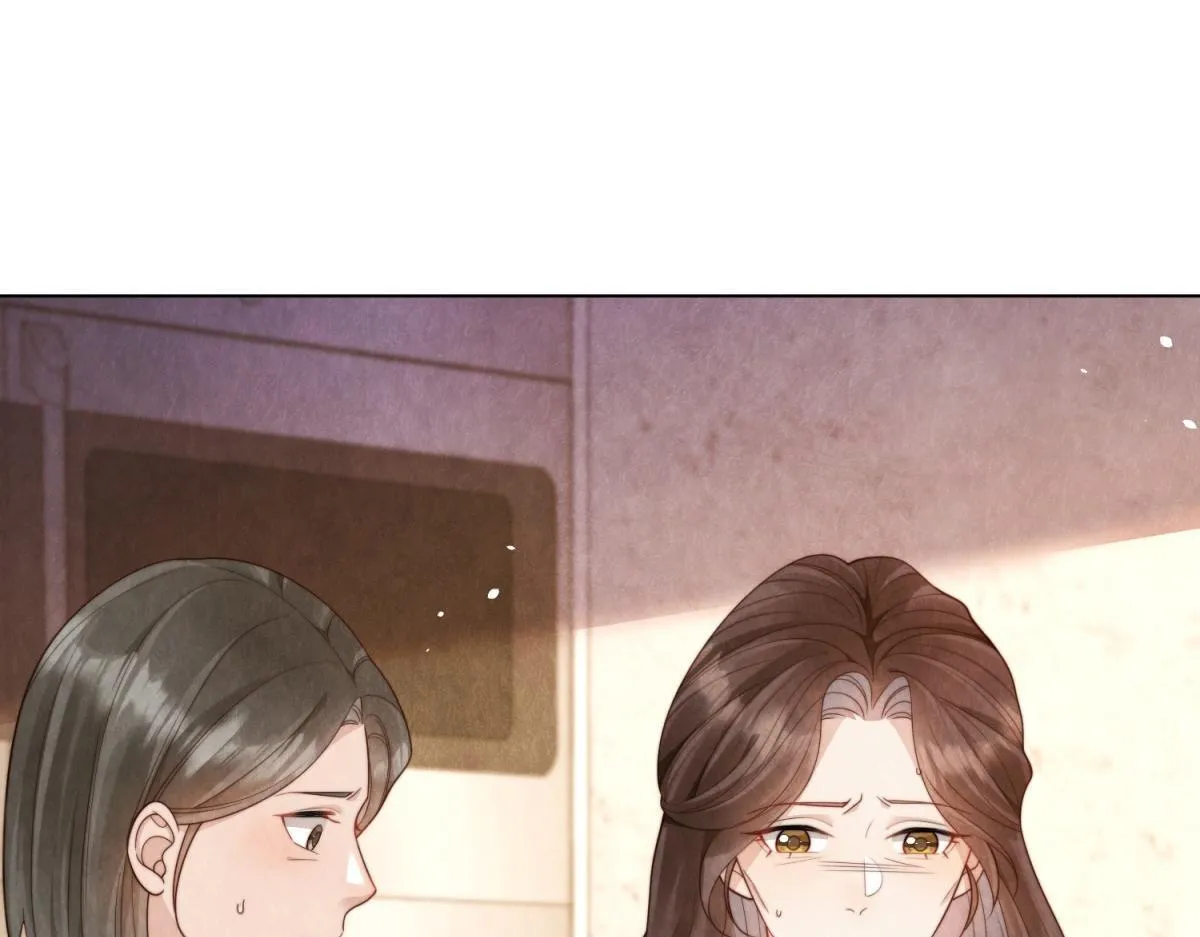 第19话 把衣服解开 第13页