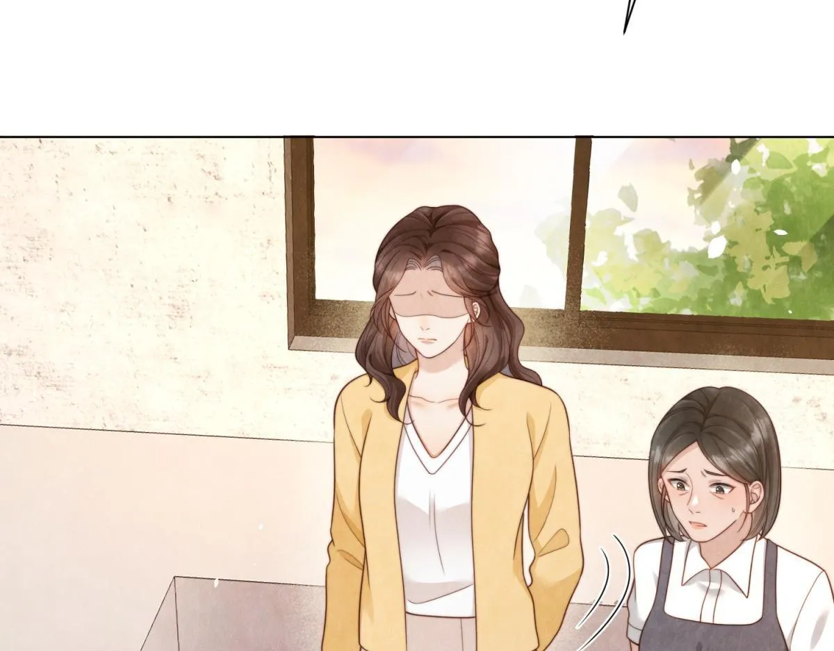 第19话 把衣服解开 第18页