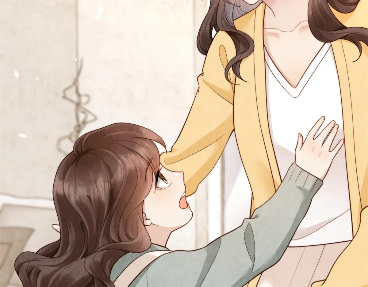 第19话 把衣服解开 第23页