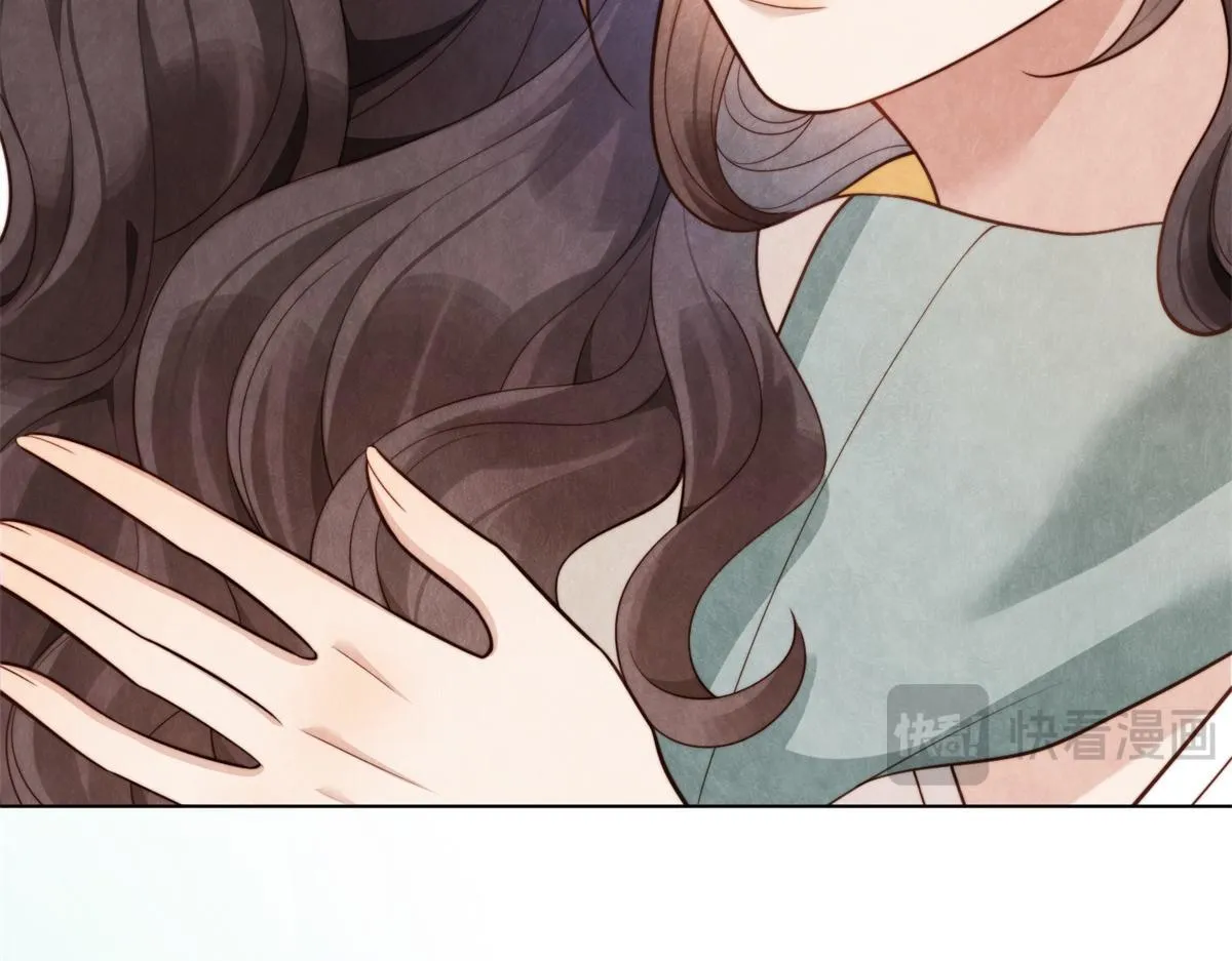 第19话 把衣服解开 第29页