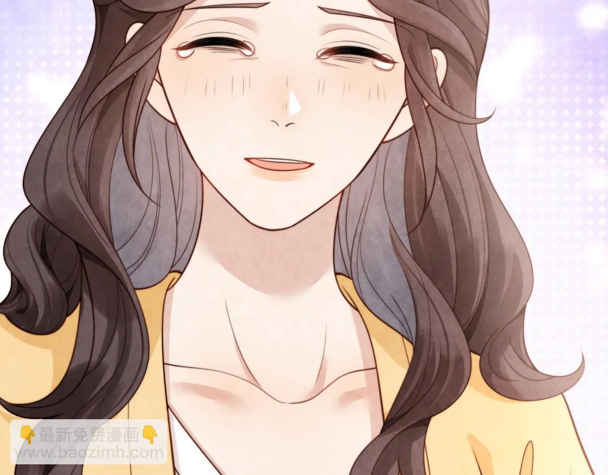 第19话 把衣服解开 第45页